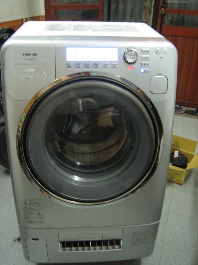 Máy giặt Nội Địa Nhật Inverter Giặt sấy hàng về nhiều!!!!!! - 8