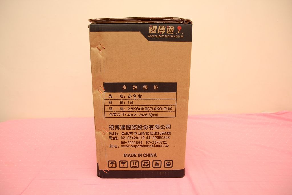 pic2_zps9595f24f.jpg