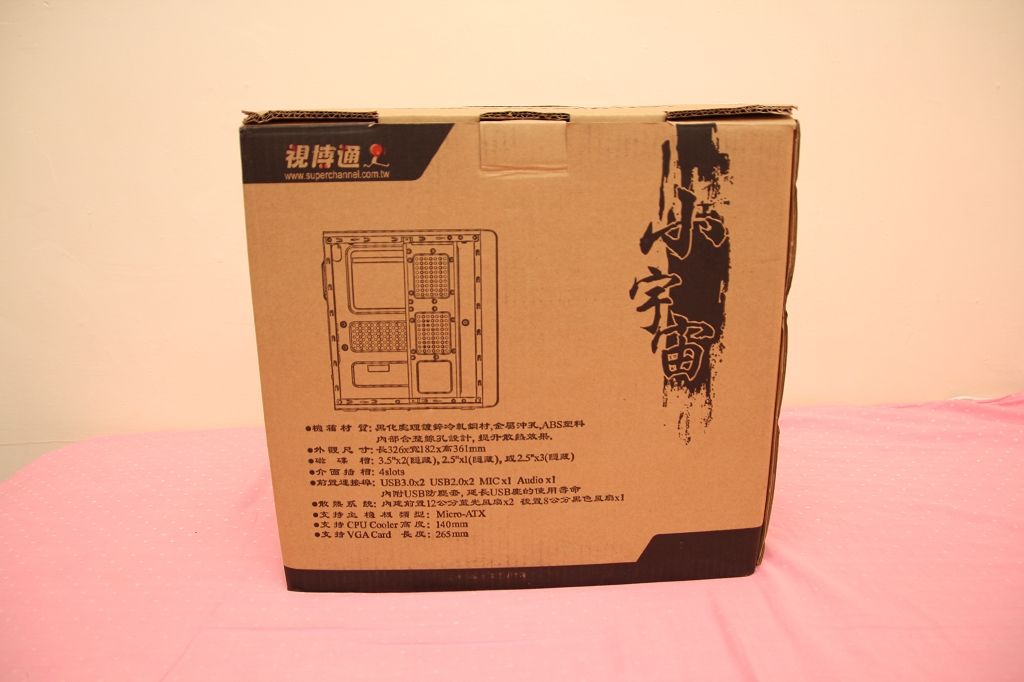 pic3_zpsb8d2b233.jpg
