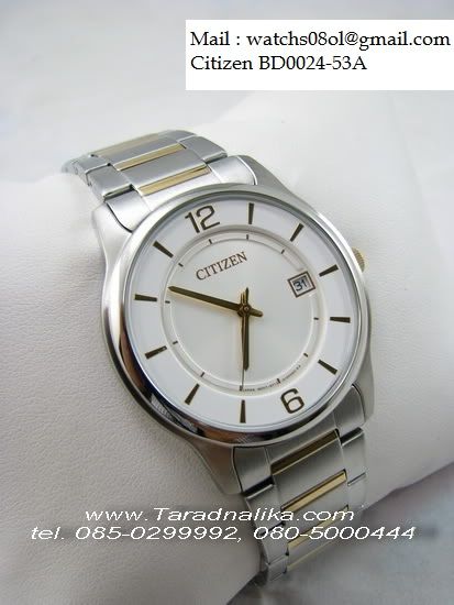 Đồng hồ Tissot - Seiko - Citizen . . . chính hãng giá tốt ( shop Hangxachtay08 online - 31